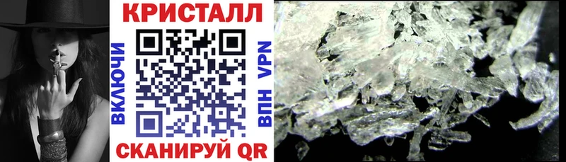 МЕГА рабочий сайт  Майский  Амфетамин 98% 