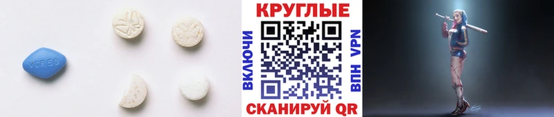 Экстази louis Vuitton  Майский 