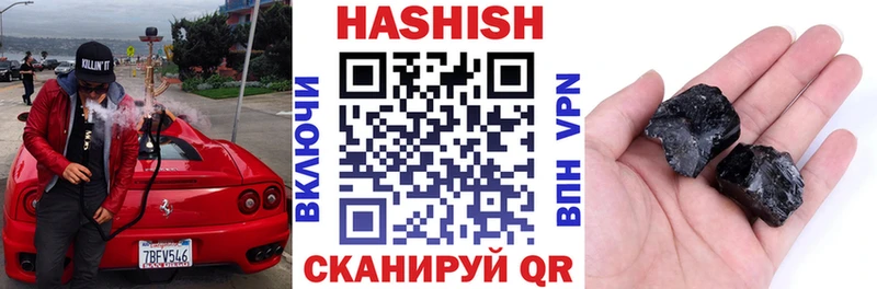 ссылка на мегу рабочий сайт  Майский  ГАШИШ ice o lator 