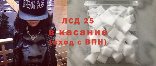 кокаин VHQ Наволоки