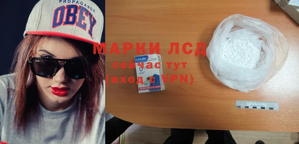 кокаин VHQ Наволоки