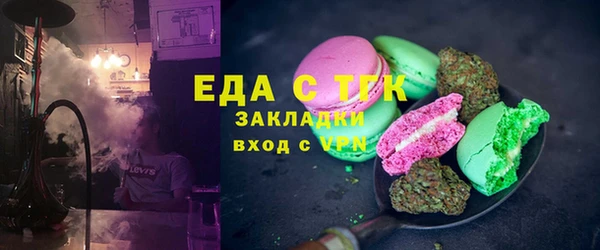 apvp Нефтегорск