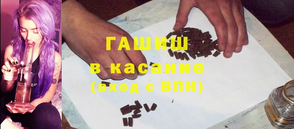 спиды Нея