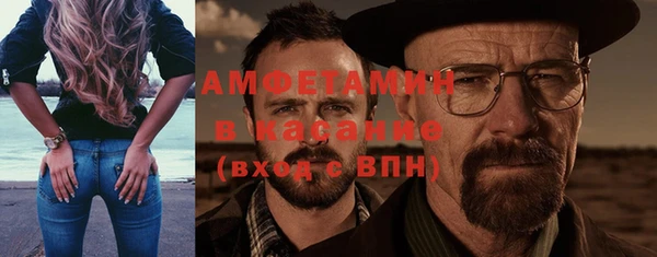 винт Михайловск