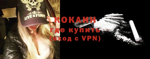 мет Навашино