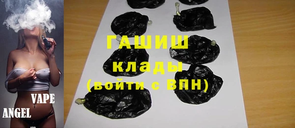 мет Навашино