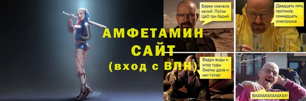 кокаин VHQ Наволоки