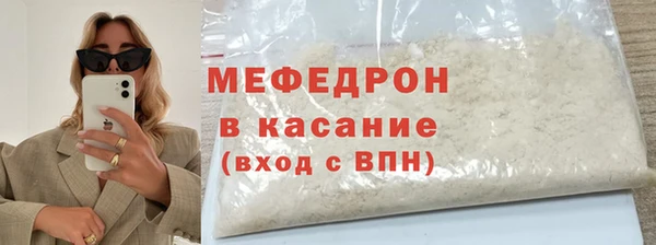 кокаин VHQ Наволоки
