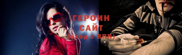 кокаин VHQ Наволоки