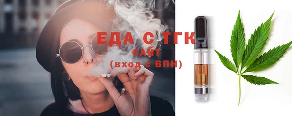 apvp Нефтегорск