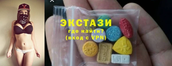 мет Навашино