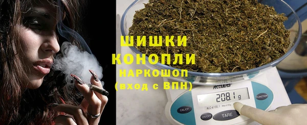 кокаин VHQ Наволоки