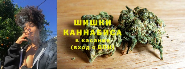 кокаин VHQ Наволоки