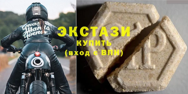 a pvp Анжеро-Судженск