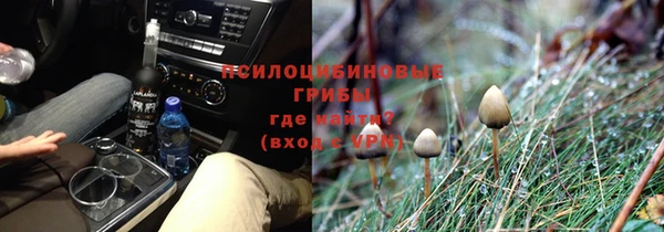 мет Навашино