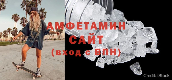 кокаин VHQ Наволоки