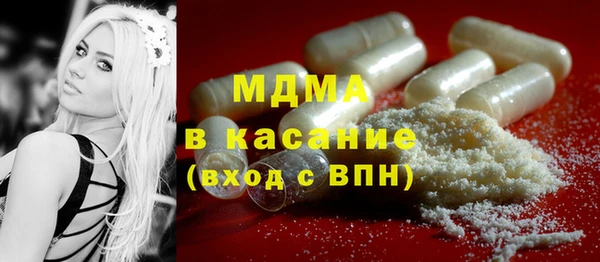 прущие крисы Анива