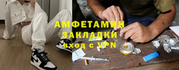 винт Михайловск