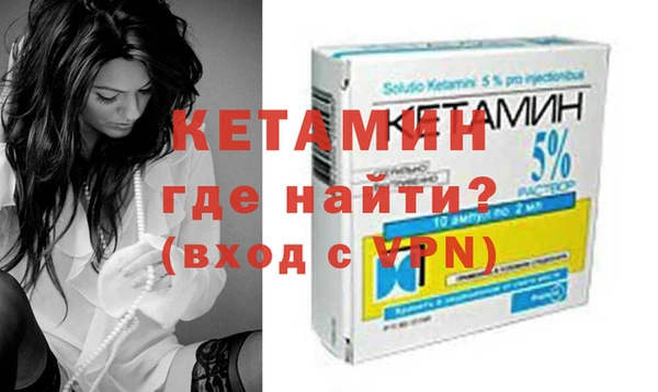 мет Навашино
