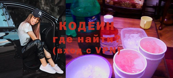 винт Михайловск