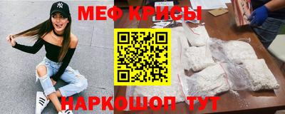 каннабис Изобильный