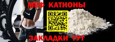 МДПВ Ипатово
