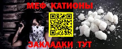 скорость Аргун