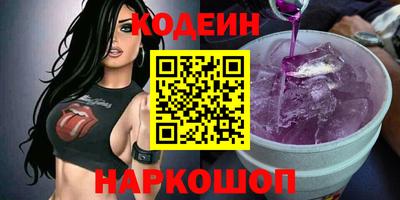 ECSTASY Ирбит
