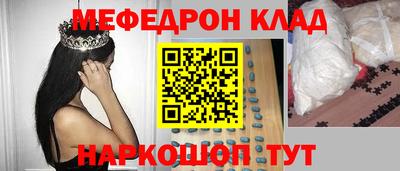 каннабис Изобильный