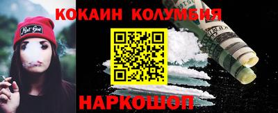 МДПВ Ипатово