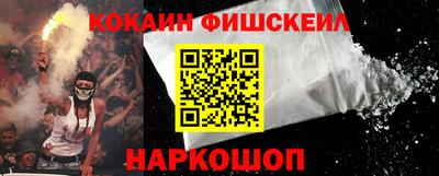 МДПВ Ипатово