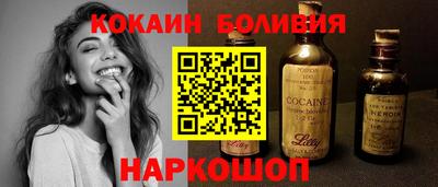 меф Кингисепп