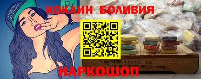 сатива Апрелевка