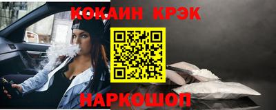 каннабис Изобильный