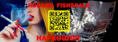 сатива Апрелевка