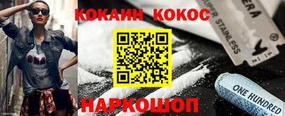 каннабис Изобильный