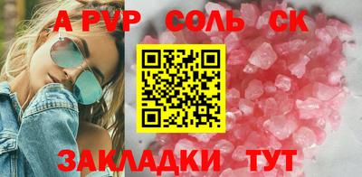 ECSTASY Ирбит