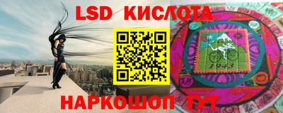 каннабис Изобильный