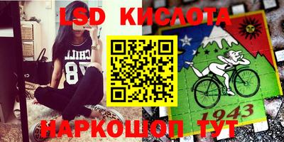 МДПВ Ипатово
