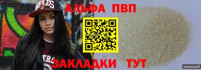каннабис Изобильный