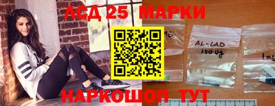 ECSTASY Ирбит