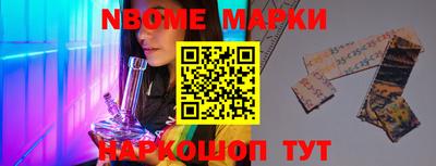 скорость Аргун