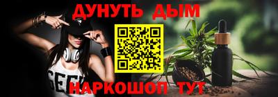 ECSTASY Ирбит