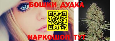 каннабис Изобильный
