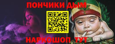 МДПВ Ипатово