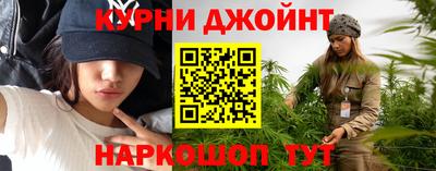 скорость Аргун