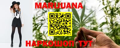 каннабис Изобильный