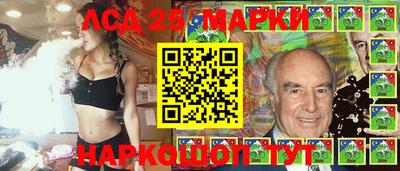 скорость Аргун