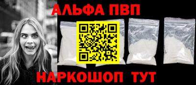 каннабис Изобильный