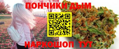 ECSTASY Ирбит